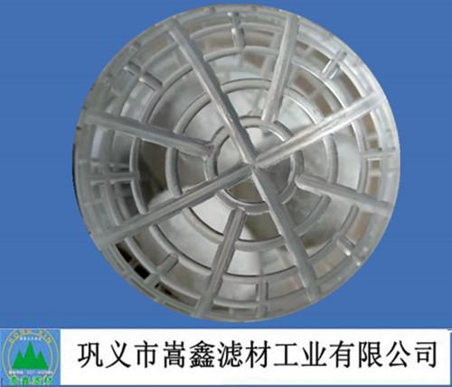 纖維球球形懸浮填料 纖維球球形懸浮填料